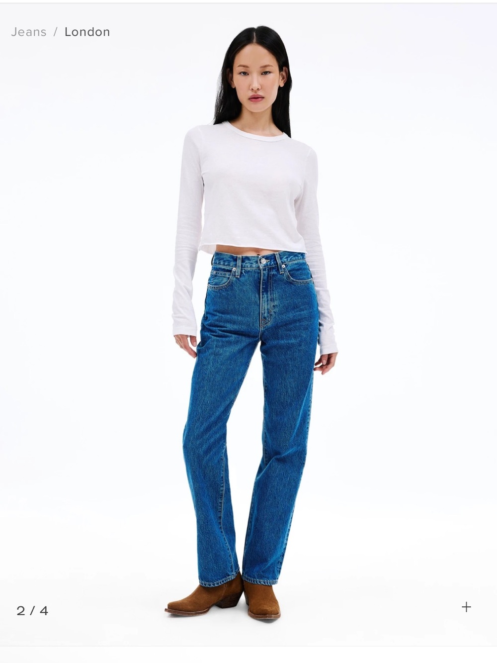 SLVRLAKE London Jeans (high rise - straight fit)